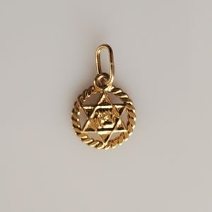 14K Gold Star Of David Charm/Pendant